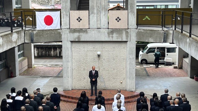 タイトル