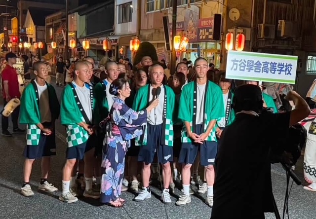 備中松山踊り「敢闘賞」!!